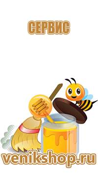 пчелиный мед цветочный