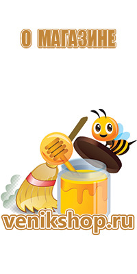 липовый мед густой