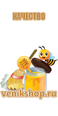 липовый мед густой